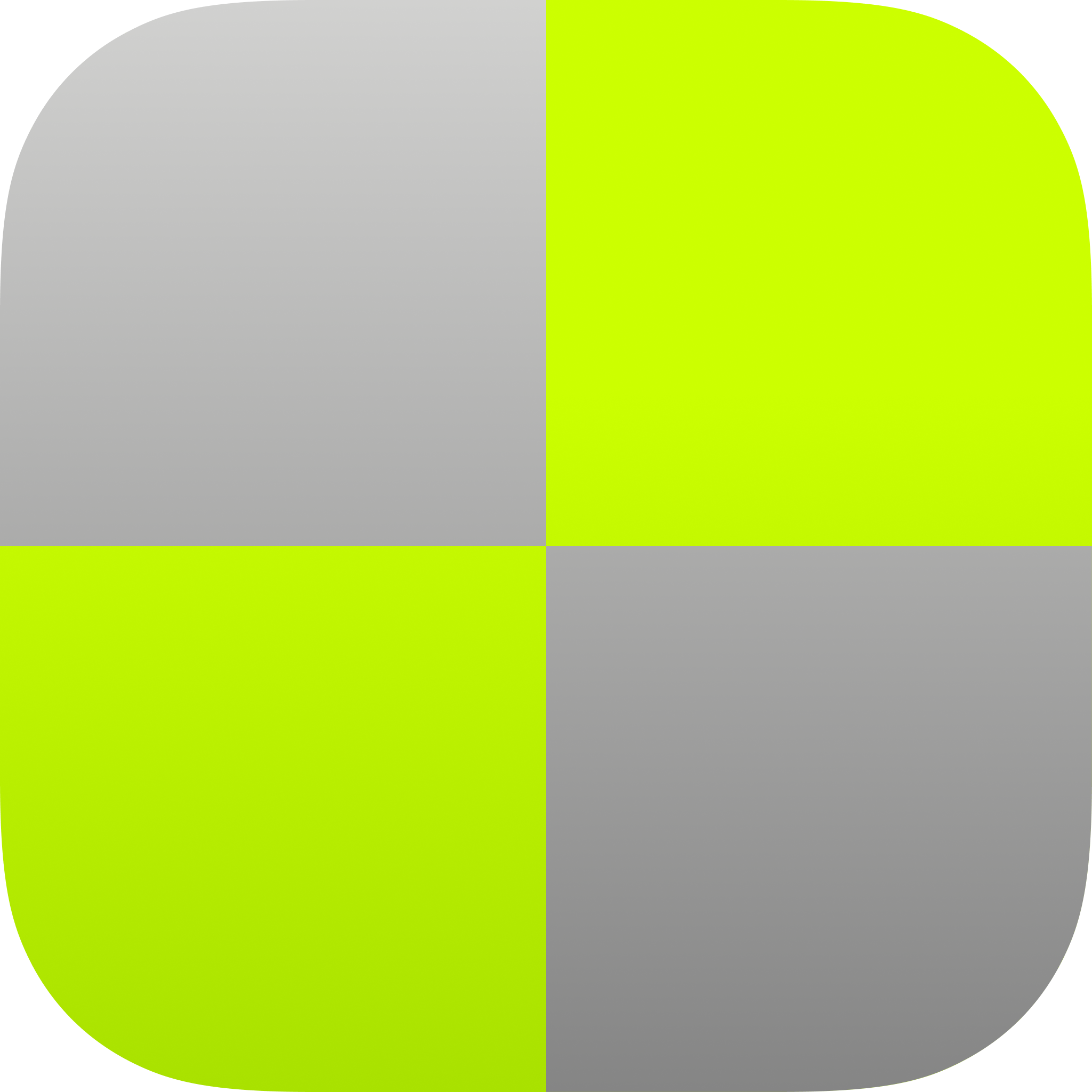 Кухня на районе