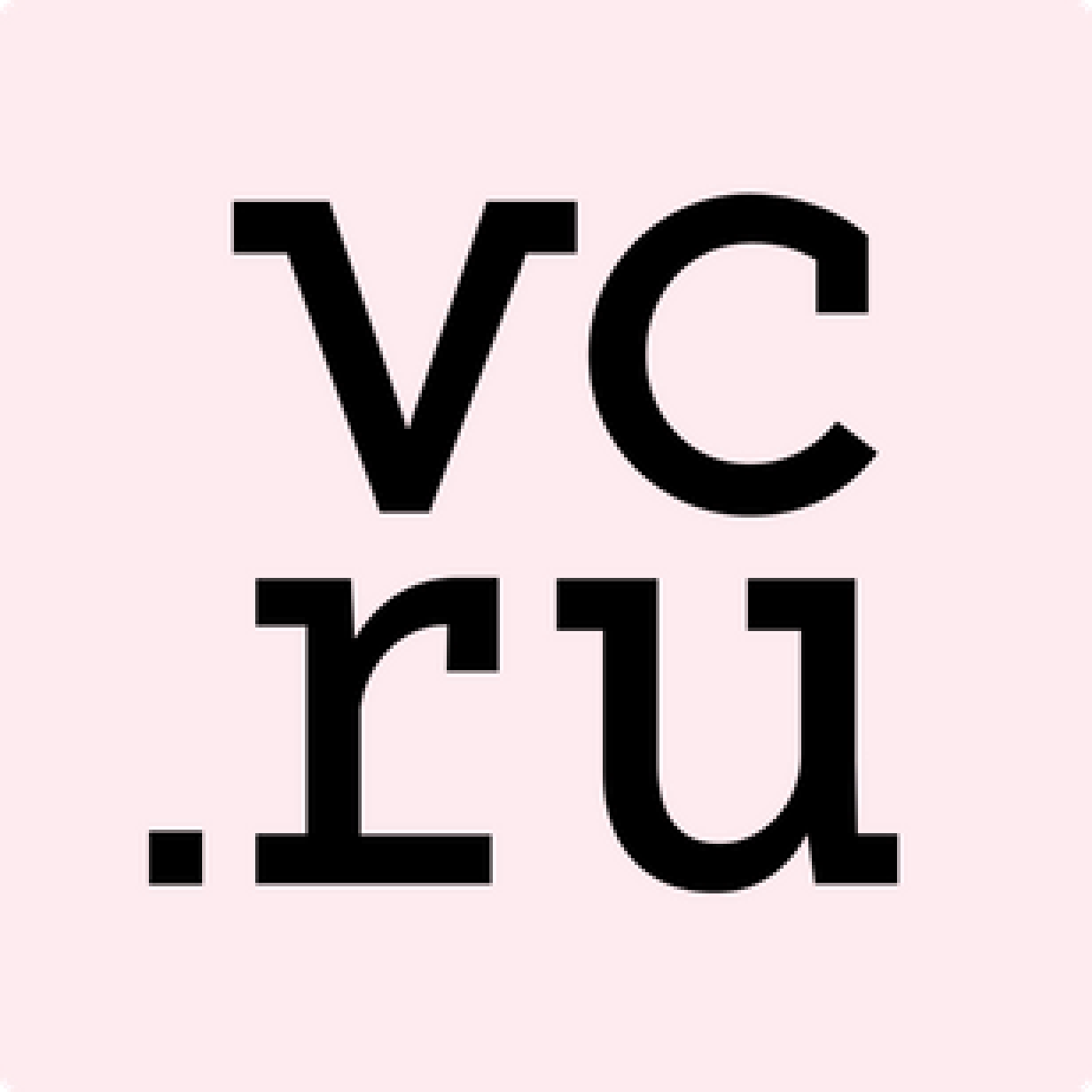 VC.ru